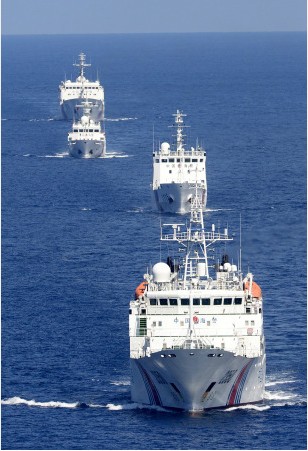 Biên đội tàu cảnh sát biển Trung Quốc - hình ảnh do Nhật Bản công bố.